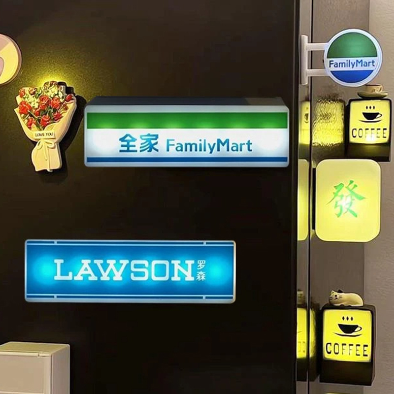 Lighting Decor Store - Hot Convenience Store Fridge Magnet Miniature