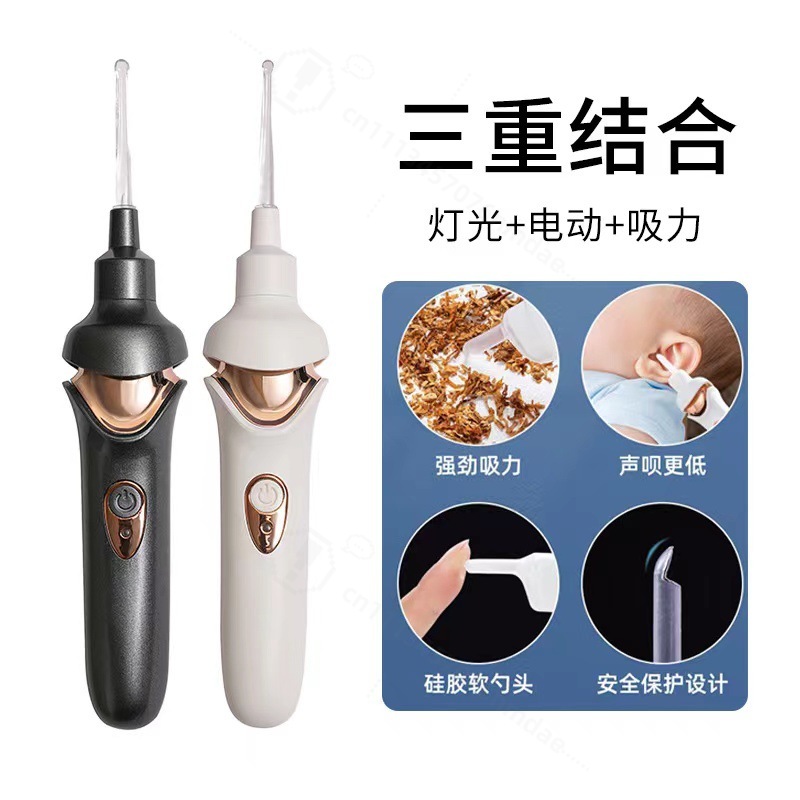Visual LED Light Ear Wax Remov - огляд і ціна Lighting Visual