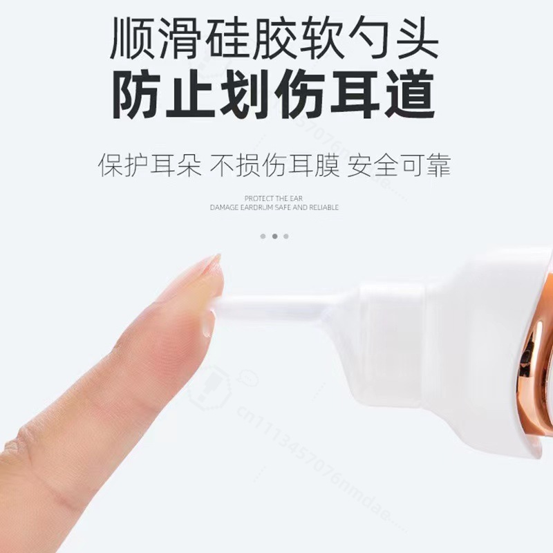 Visual LED Light Ear Wax Remov - огляд і ціна Lighting Visual