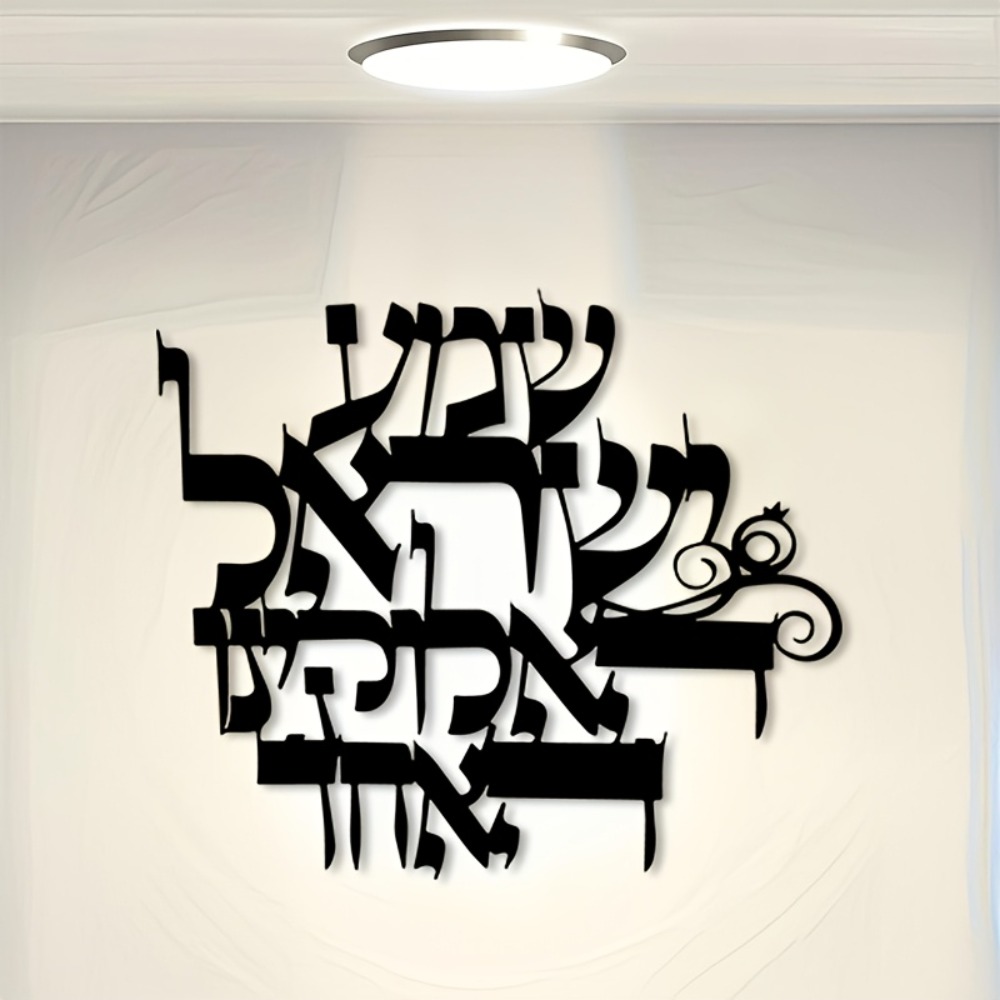 CIFBUY Iron Wall Art Elegant H - огляд і ціна Elegant Decor & Lighting Llc