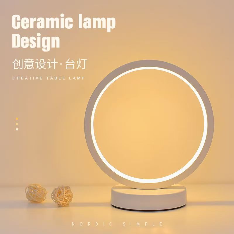 20CM LED Simple Circular Ring  - огляд і ціна Lighting Table Decor