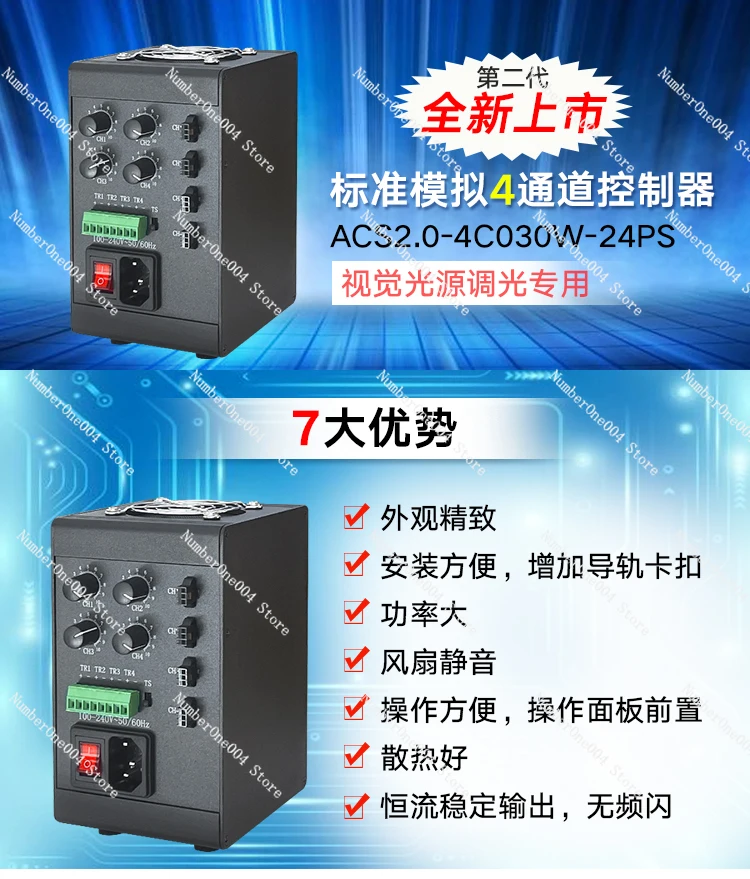 Suitable for LED Constant Curr - огляд і ціна Lighting Visual